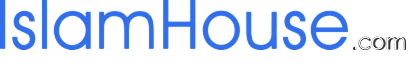 IslamHouse Logo