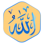 قاموس الأسماء الحسنى والصفات