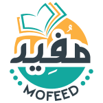 موقع مفيد