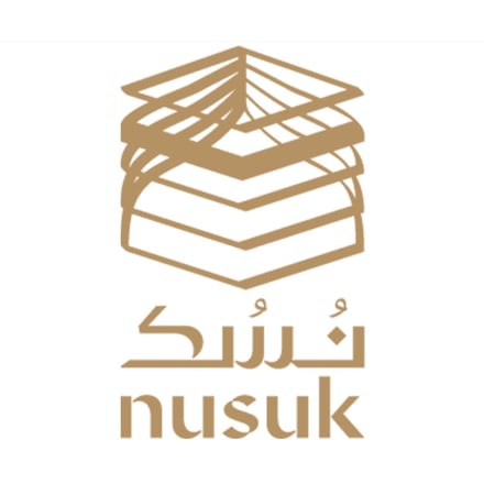 نسك